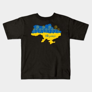 Map of Ukraine decorated with sunflower in Ukrainian flag colors and lettering Kids T-Shirt